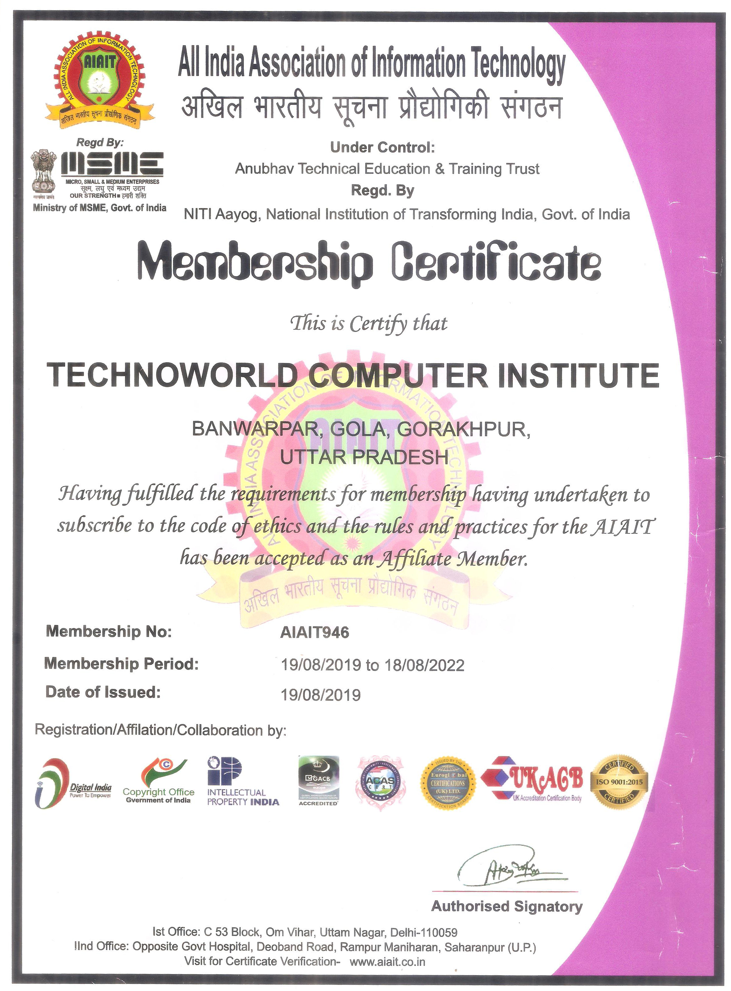 Technoworld Computer Institute